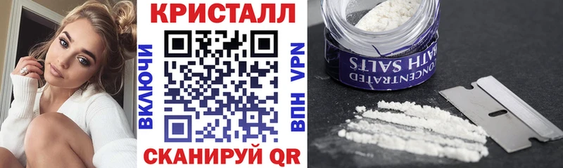 Amphetamine 98% Сызрань