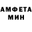 КЕТАМИН VHQ Maddysen Williams