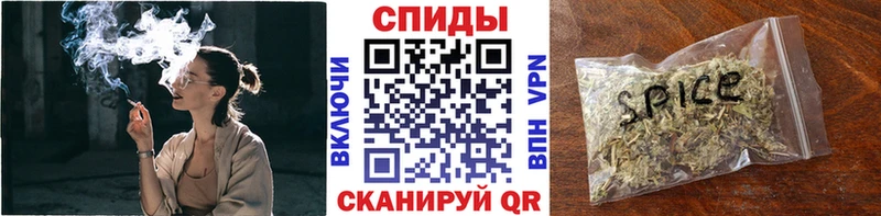 Бутират оксана  наркота  Сызрань 