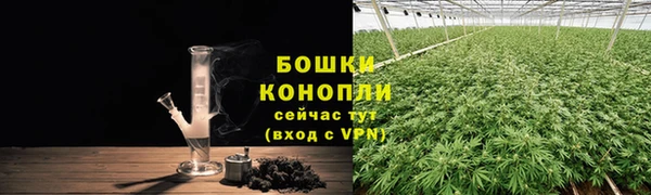 марки nbome Абаза