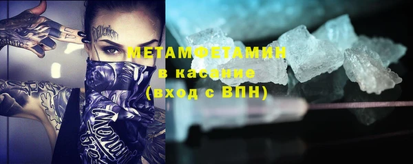 2c-b Зерноград