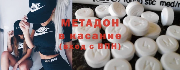 кокаин колумбия Абинск