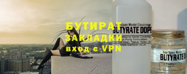 кокаин колумбия Абинск