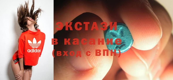 кокаин колумбия Абинск