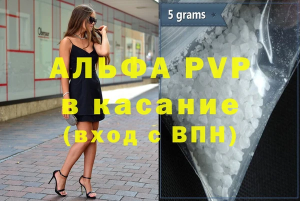 кокаин колумбия Абинск