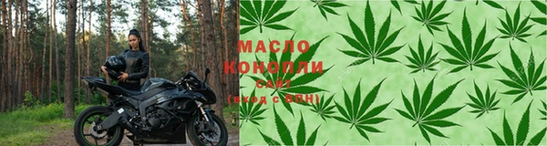 марки nbome Абаза